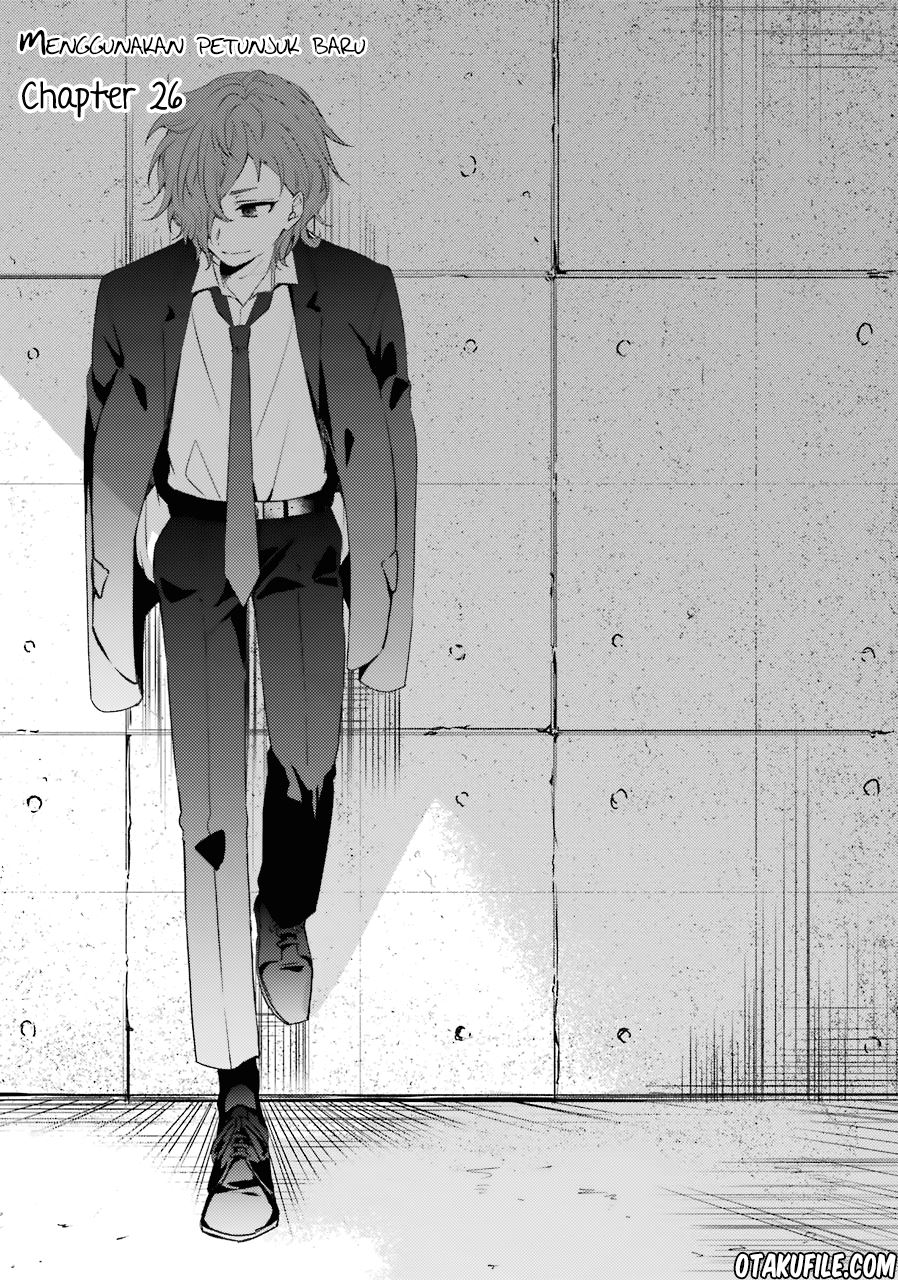 sachi-iro-no-one-room - Chapter: 26