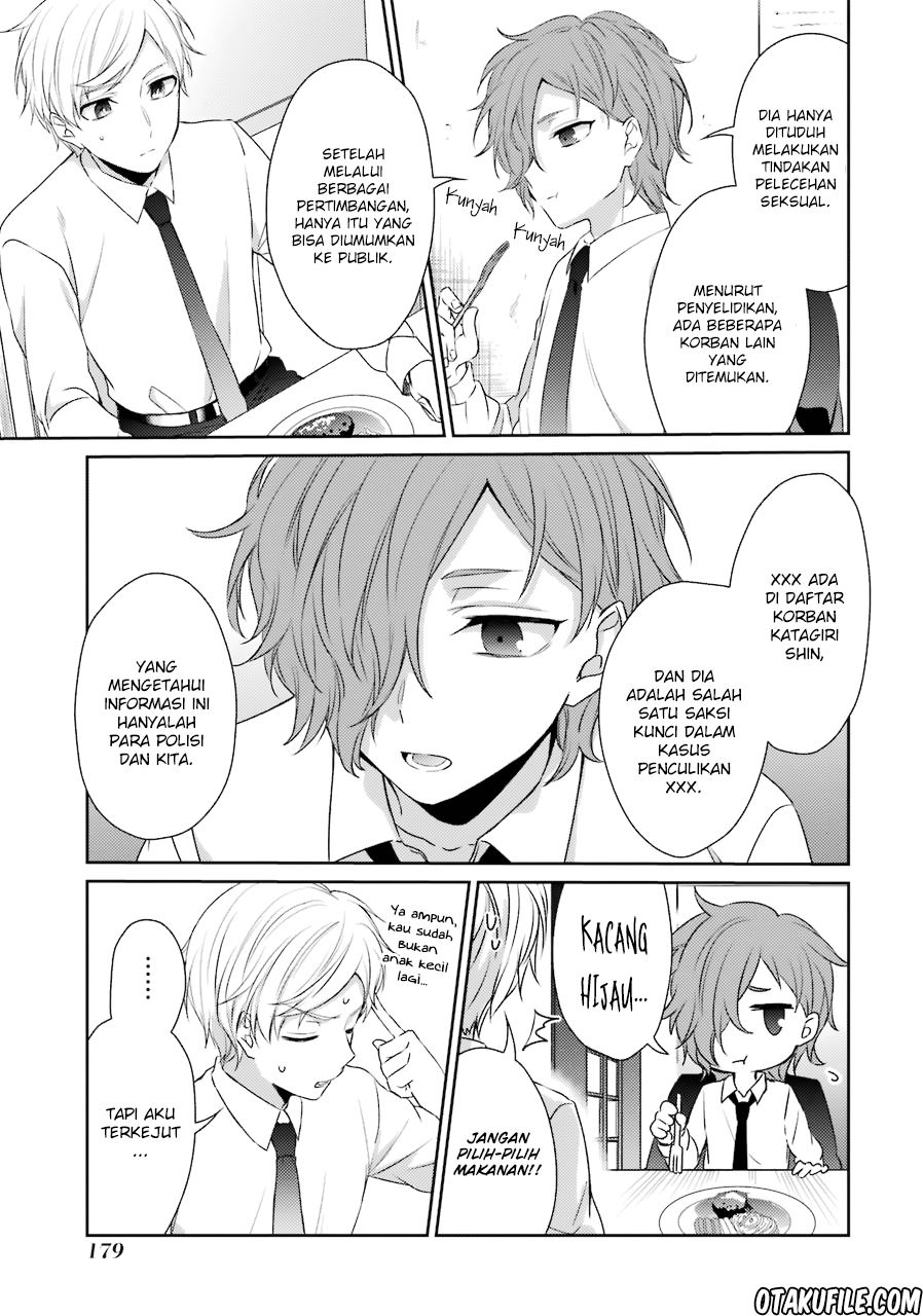 sachi-iro-no-one-room - Chapter: 26