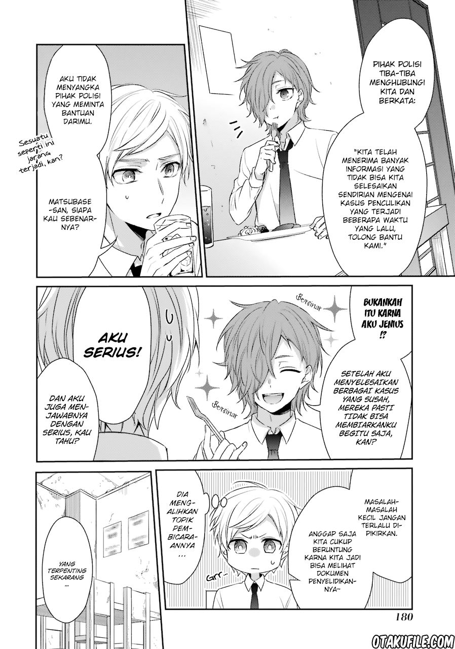 sachi-iro-no-one-room - Chapter: 26