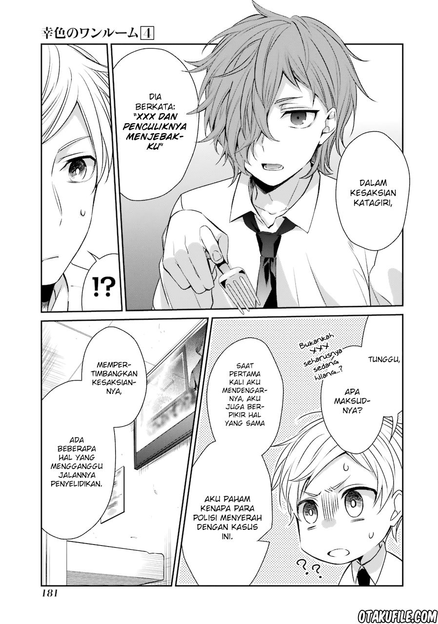 sachi-iro-no-one-room - Chapter: 26