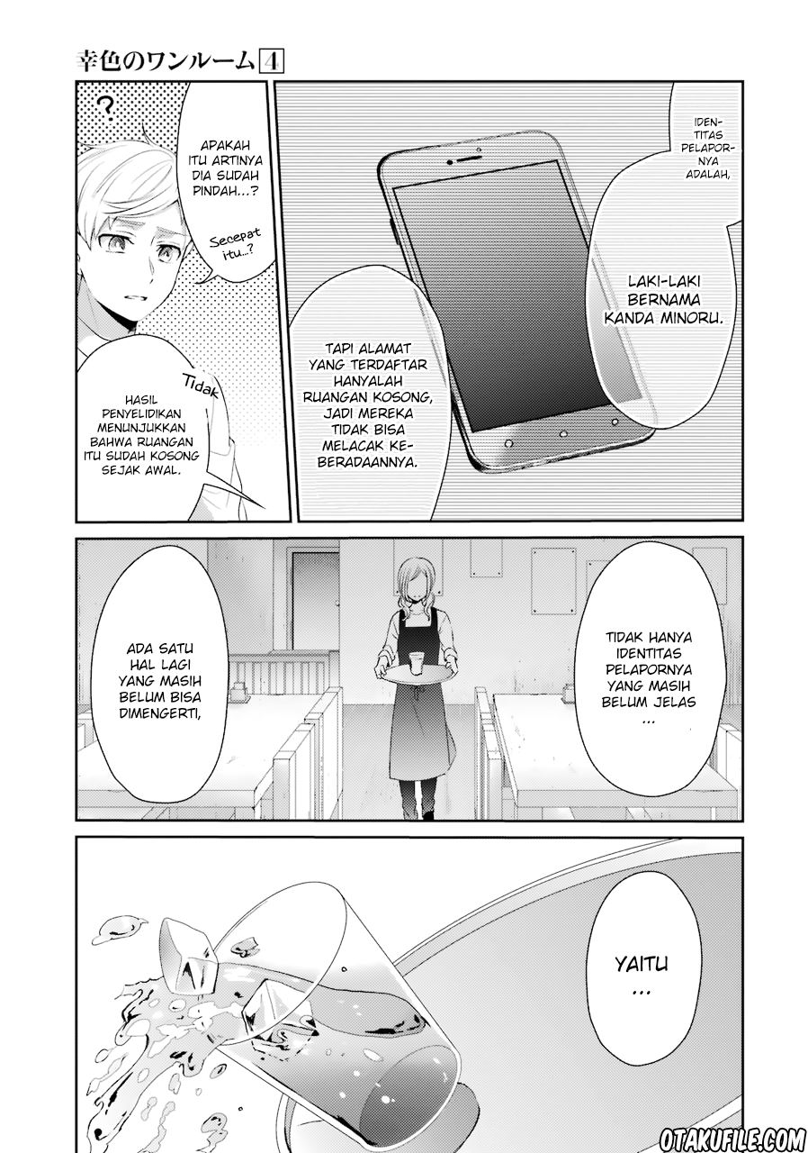 sachi-iro-no-one-room - Chapter: 26