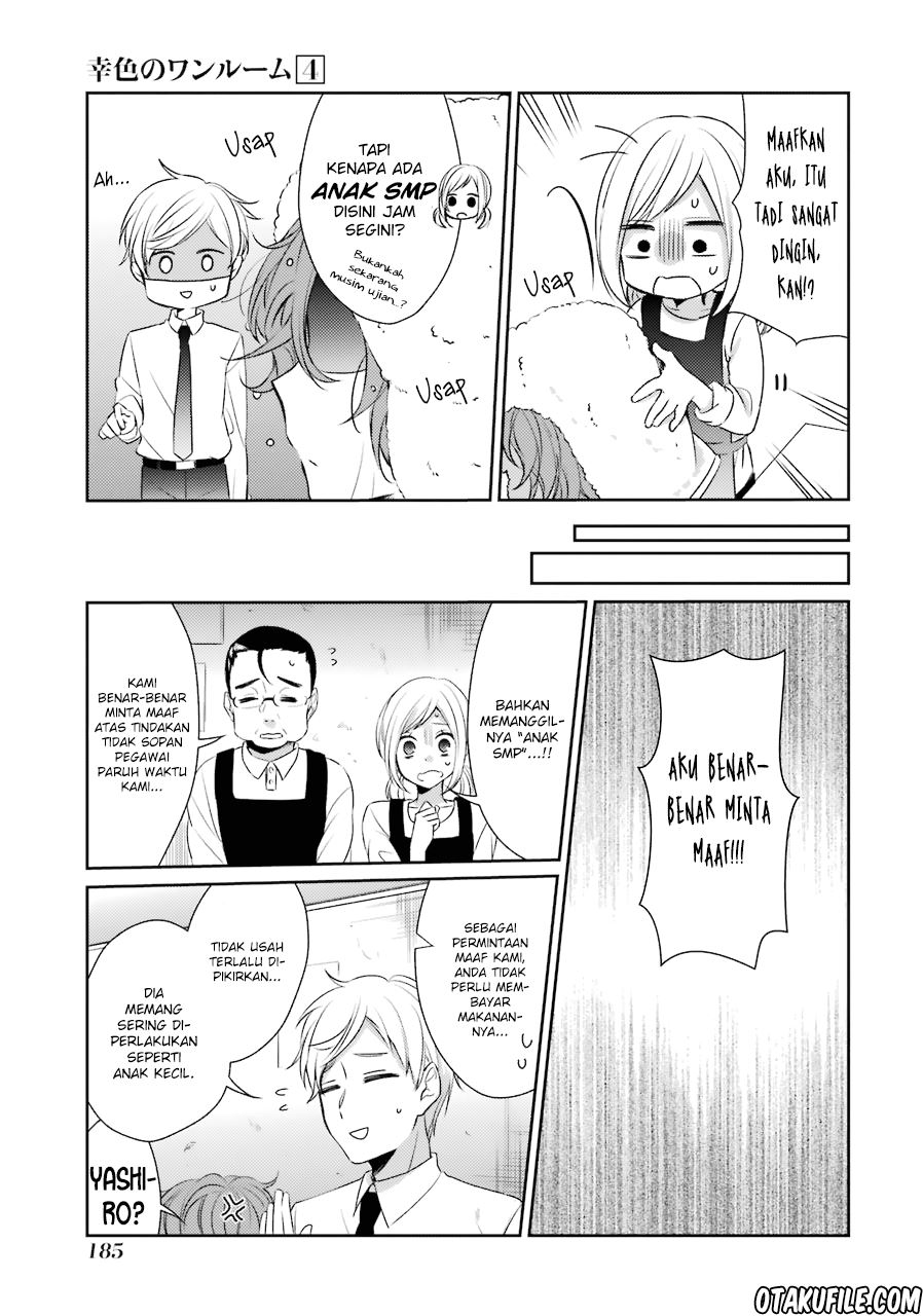 sachi-iro-no-one-room - Chapter: 26