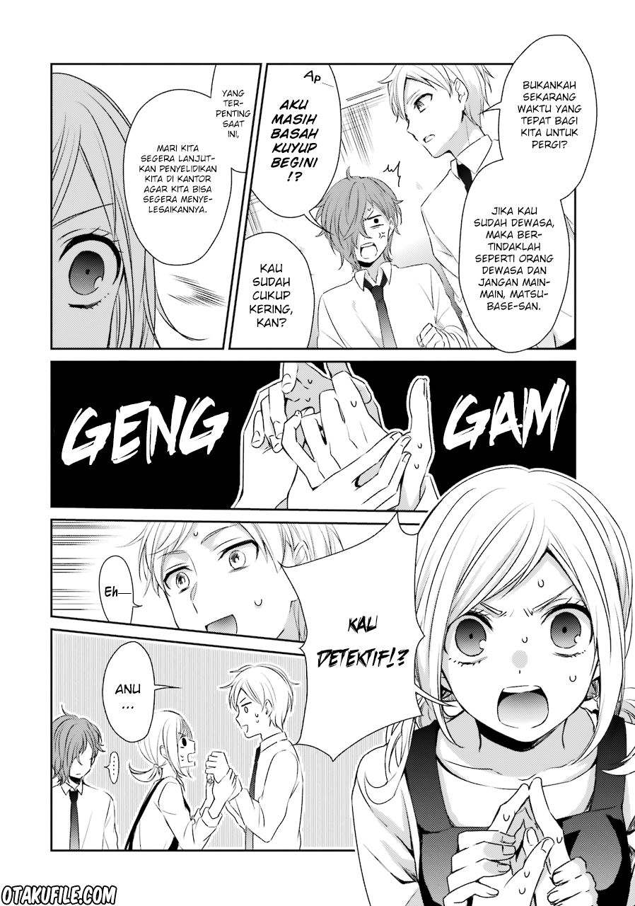 sachi-iro-no-one-room - Chapter: 26