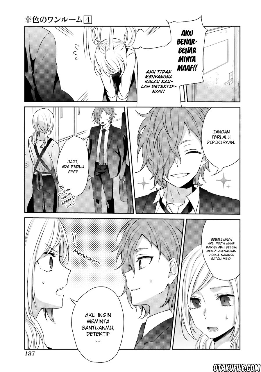 sachi-iro-no-one-room - Chapter: 26