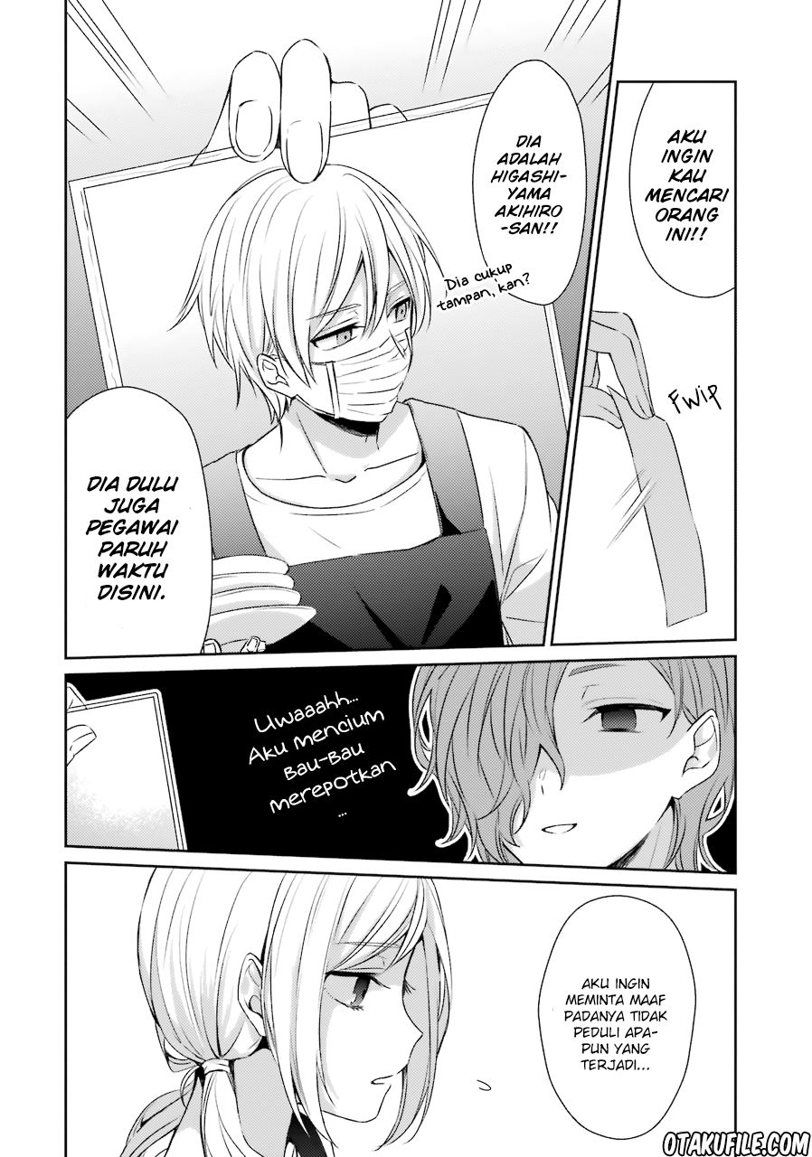 sachi-iro-no-one-room - Chapter: 26