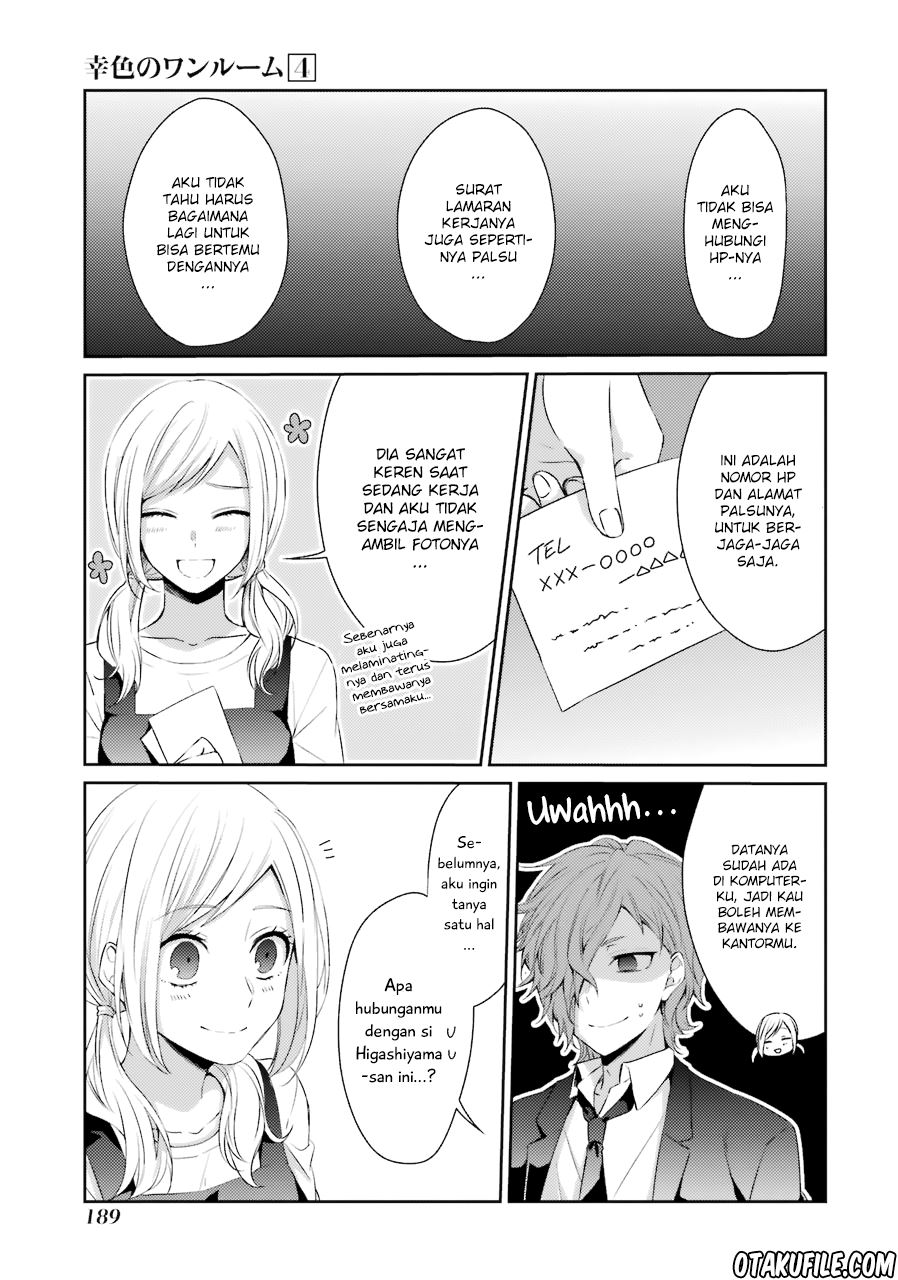 sachi-iro-no-one-room - Chapter: 26