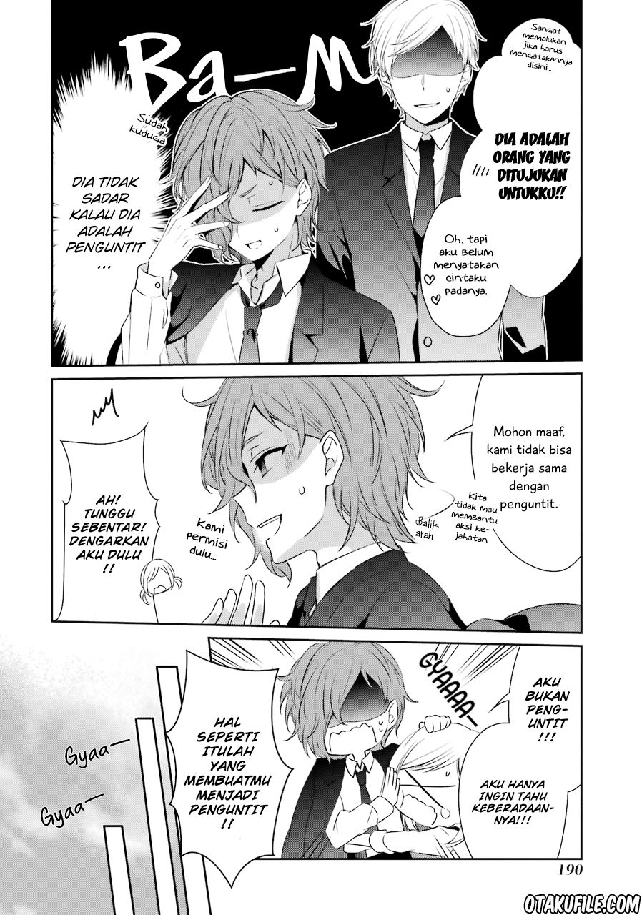 sachi-iro-no-one-room - Chapter: 26