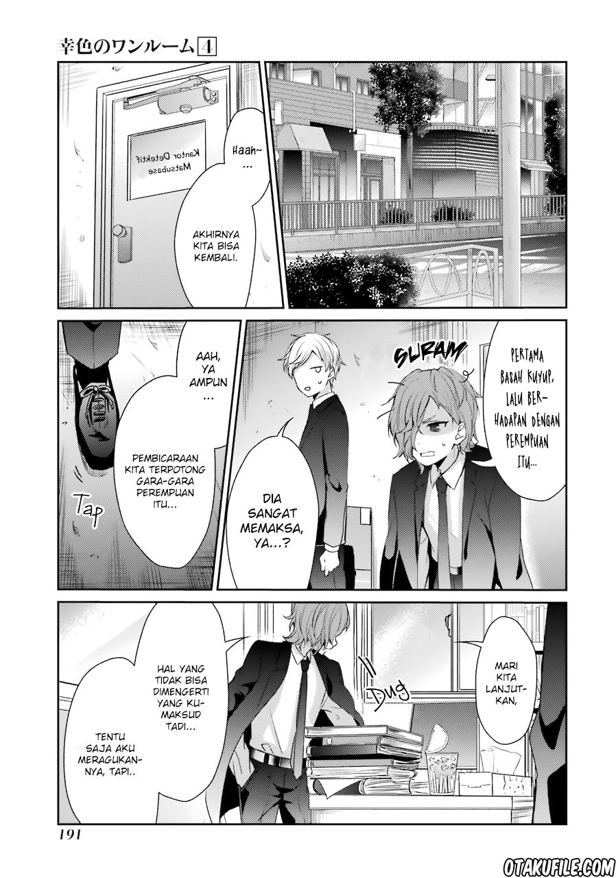 sachi-iro-no-one-room - Chapter: 26