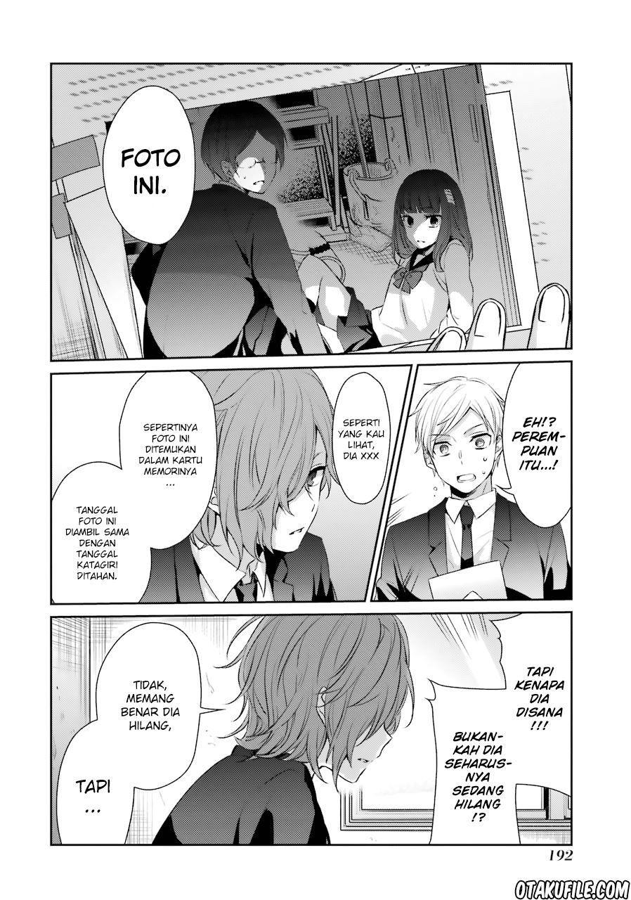 sachi-iro-no-one-room - Chapter: 26