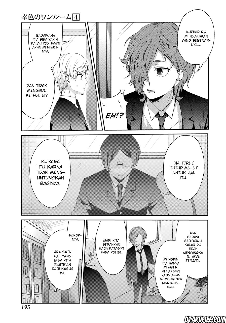 sachi-iro-no-one-room - Chapter: 26