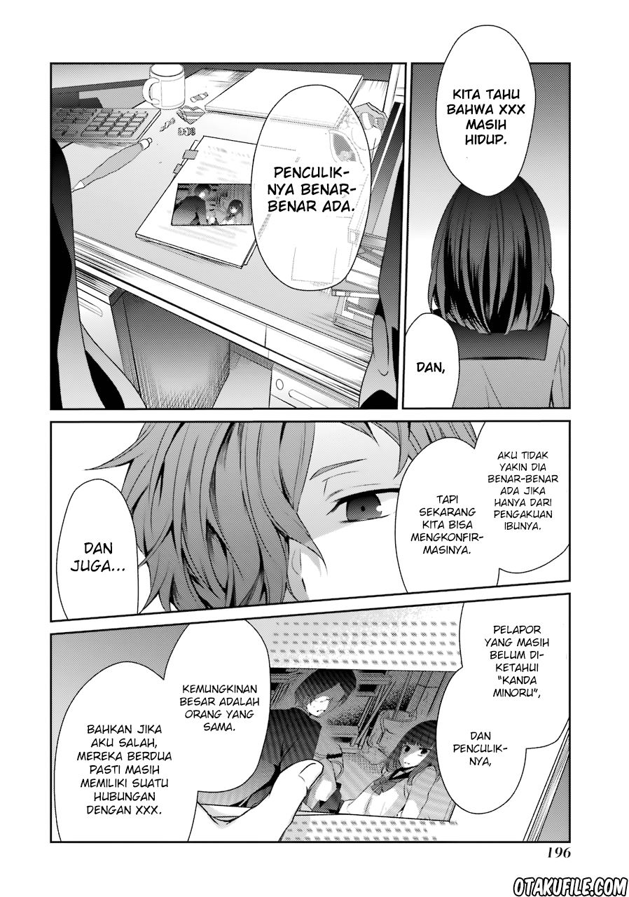 sachi-iro-no-one-room - Chapter: 26