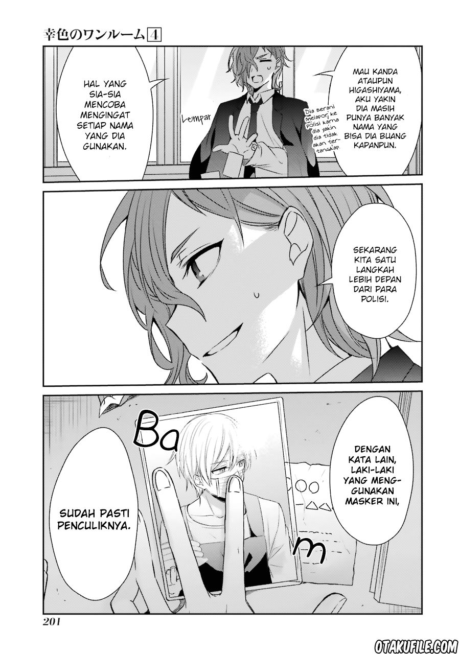 sachi-iro-no-one-room - Chapter: 26