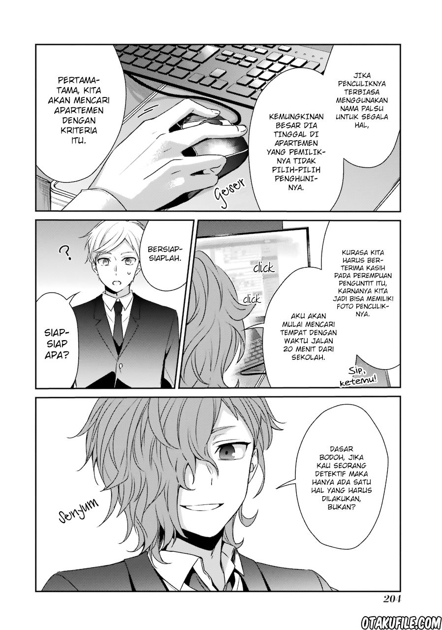 sachi-iro-no-one-room - Chapter: 26