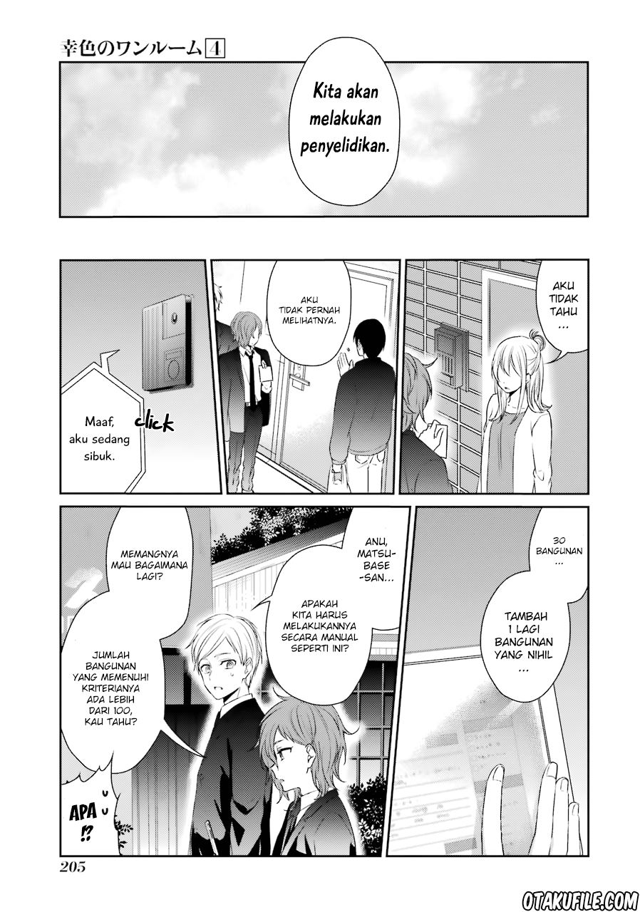 sachi-iro-no-one-room - Chapter: 26