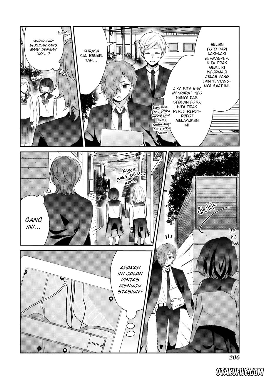 sachi-iro-no-one-room - Chapter: 26