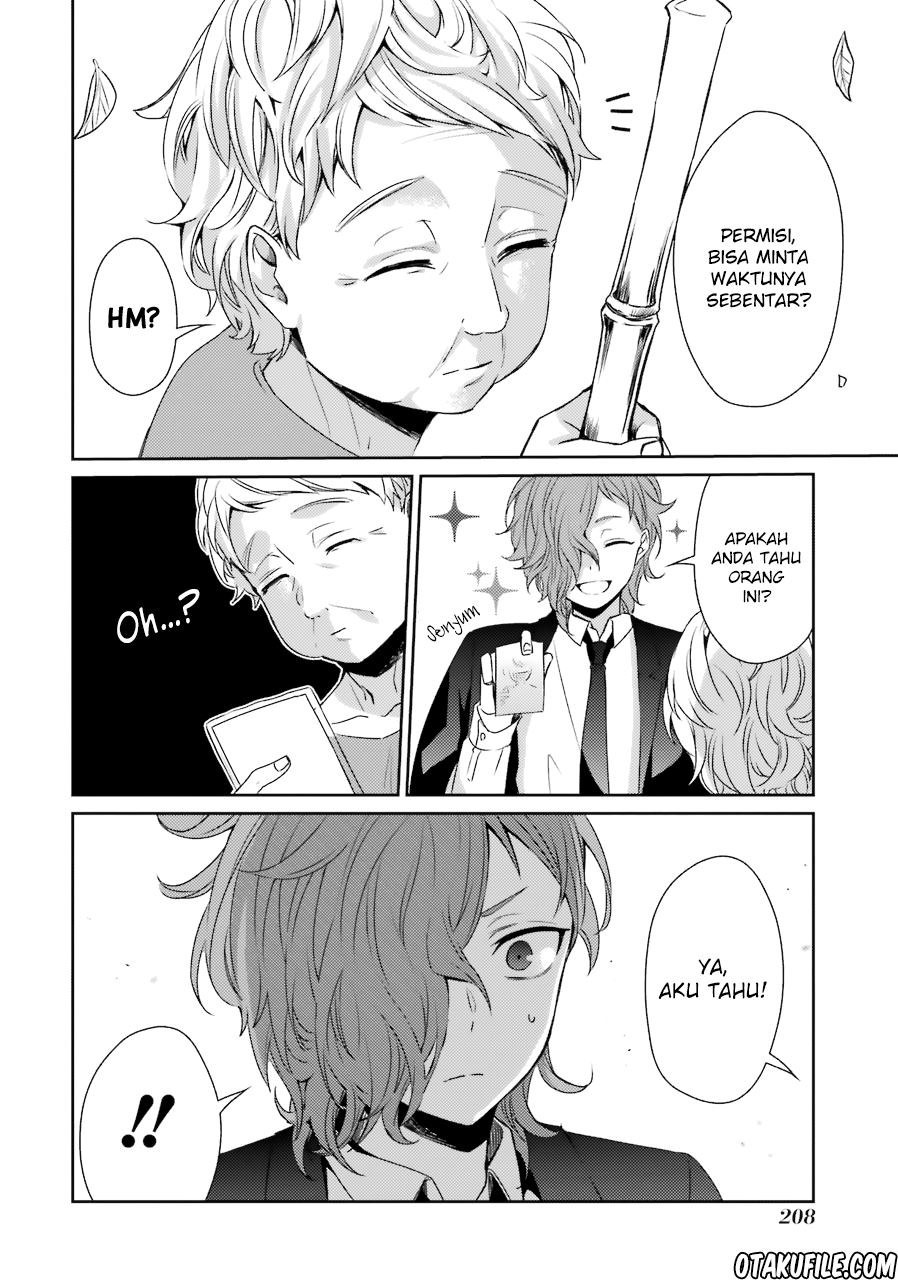 sachi-iro-no-one-room - Chapter: 26