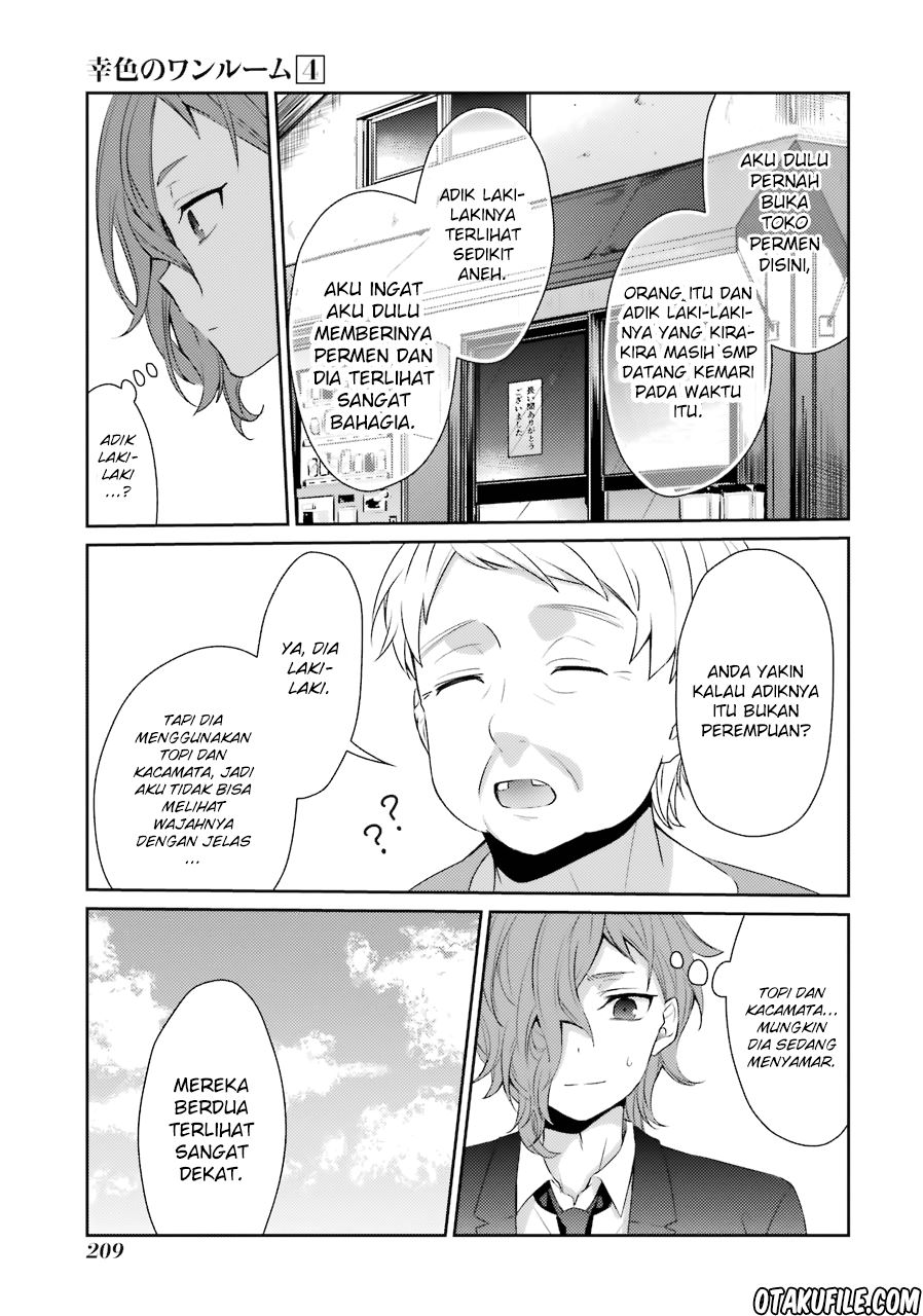 sachi-iro-no-one-room - Chapter: 26
