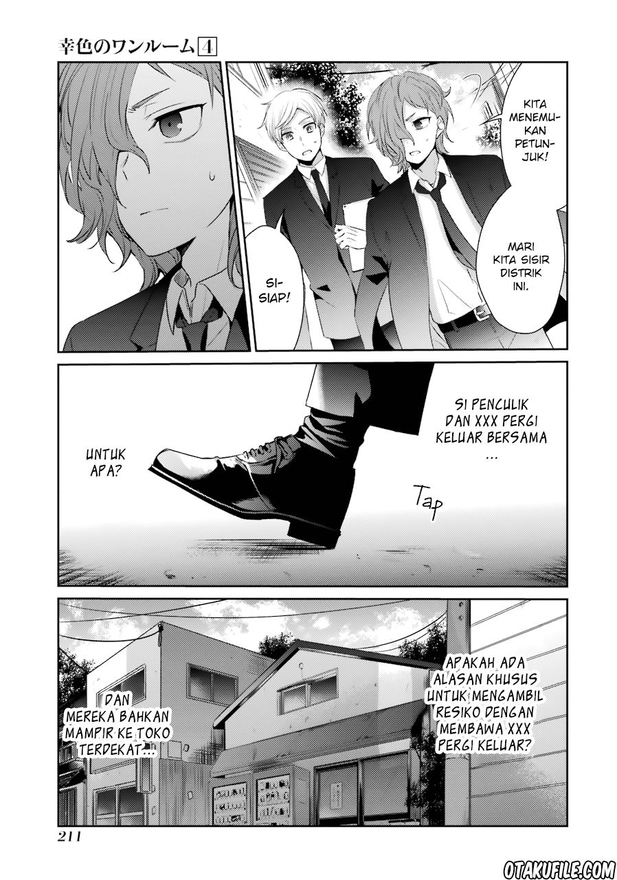 sachi-iro-no-one-room - Chapter: 26