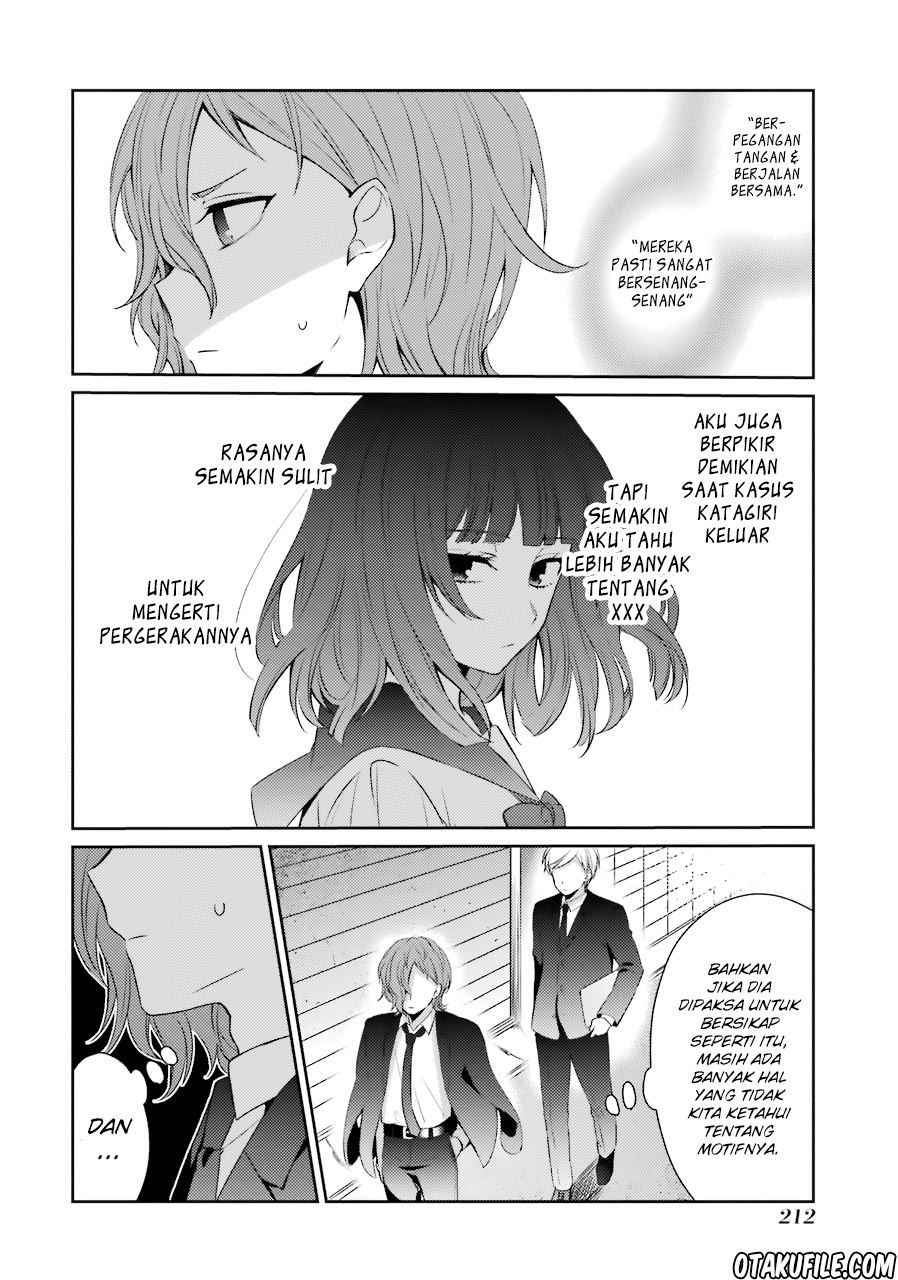 sachi-iro-no-one-room - Chapter: 26