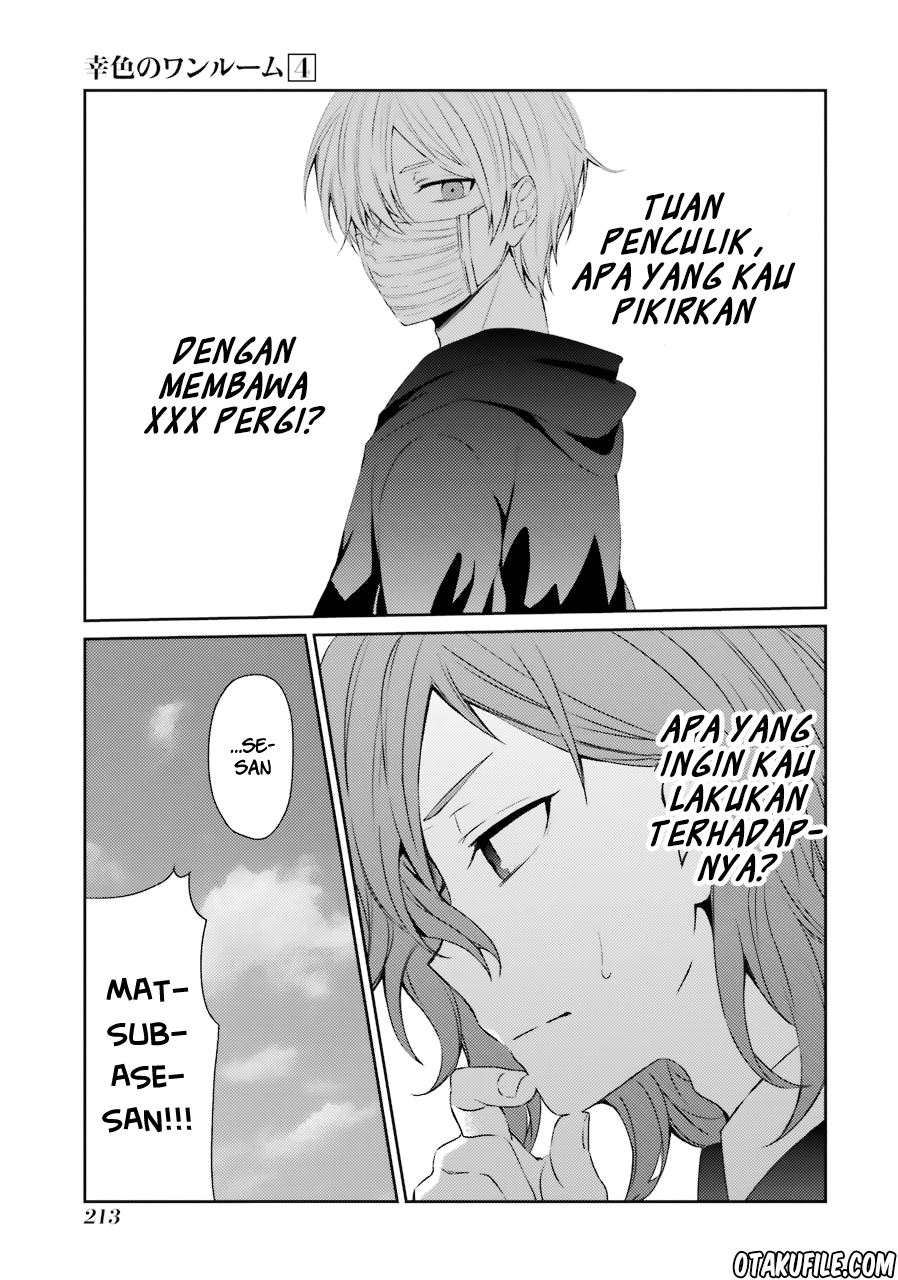 sachi-iro-no-one-room - Chapter: 26
