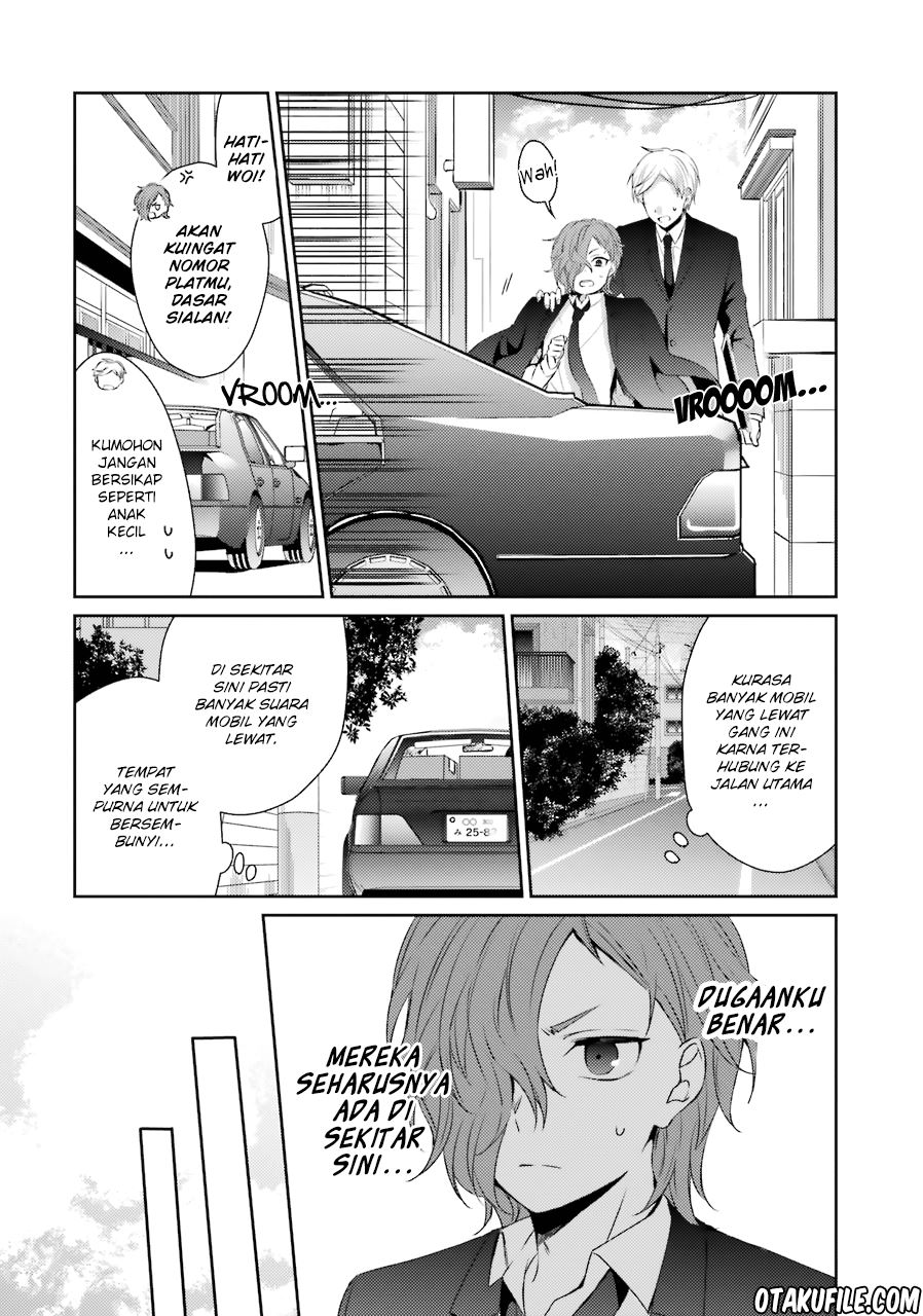 sachi-iro-no-one-room - Chapter: 26