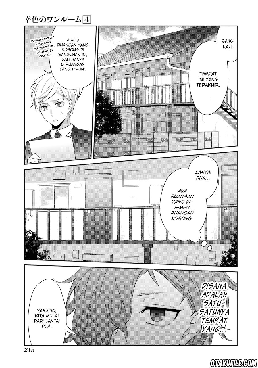 sachi-iro-no-one-room - Chapter: 26