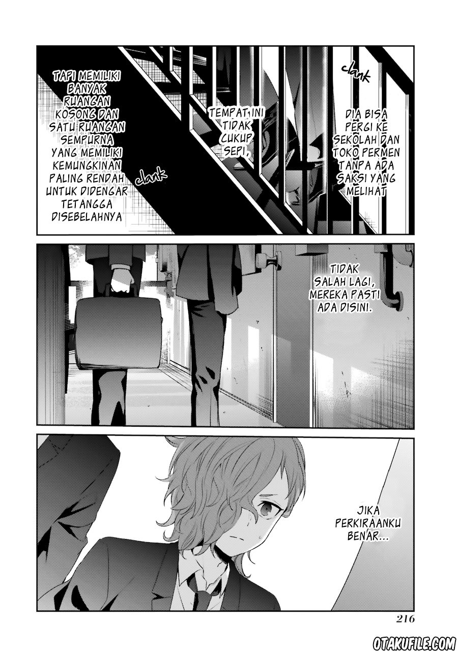 sachi-iro-no-one-room - Chapter: 26