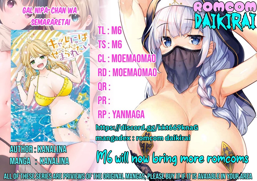 gal-nipa-chan-wa-semararetai - Chapter: 13