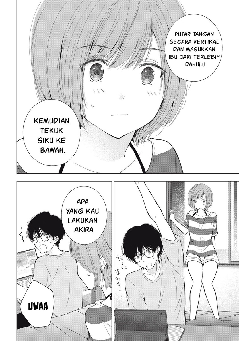 gal-nipa-chan-wa-semararetai - Chapter: 13