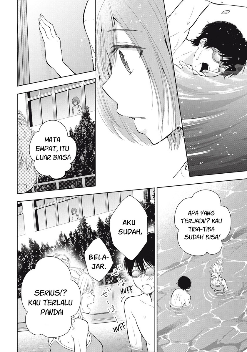 gal-nipa-chan-wa-semararetai - Chapter: 13