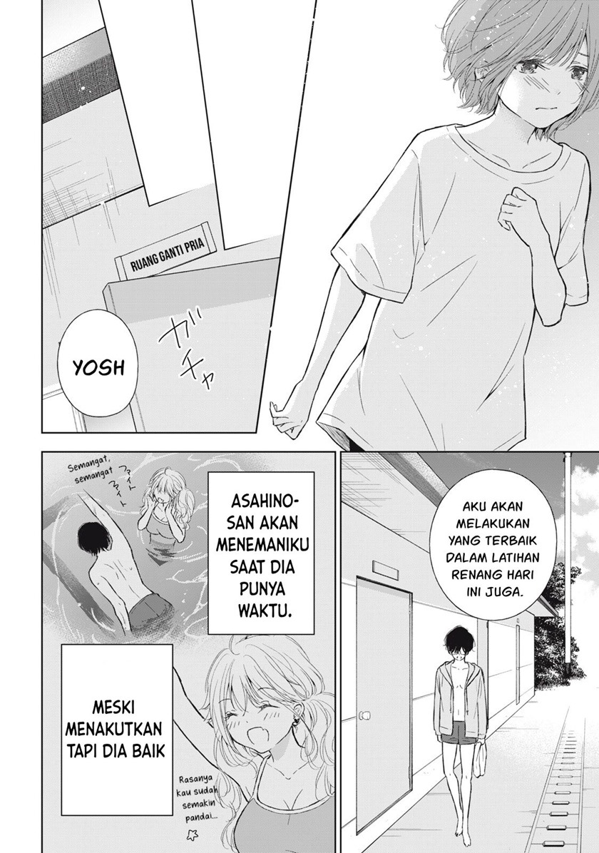 gal-nipa-chan-wa-semararetai - Chapter: 13