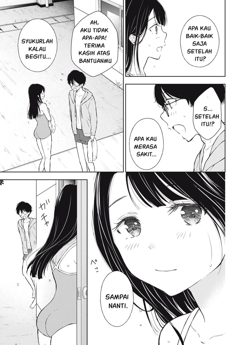 gal-nipa-chan-wa-semararetai - Chapter: 13