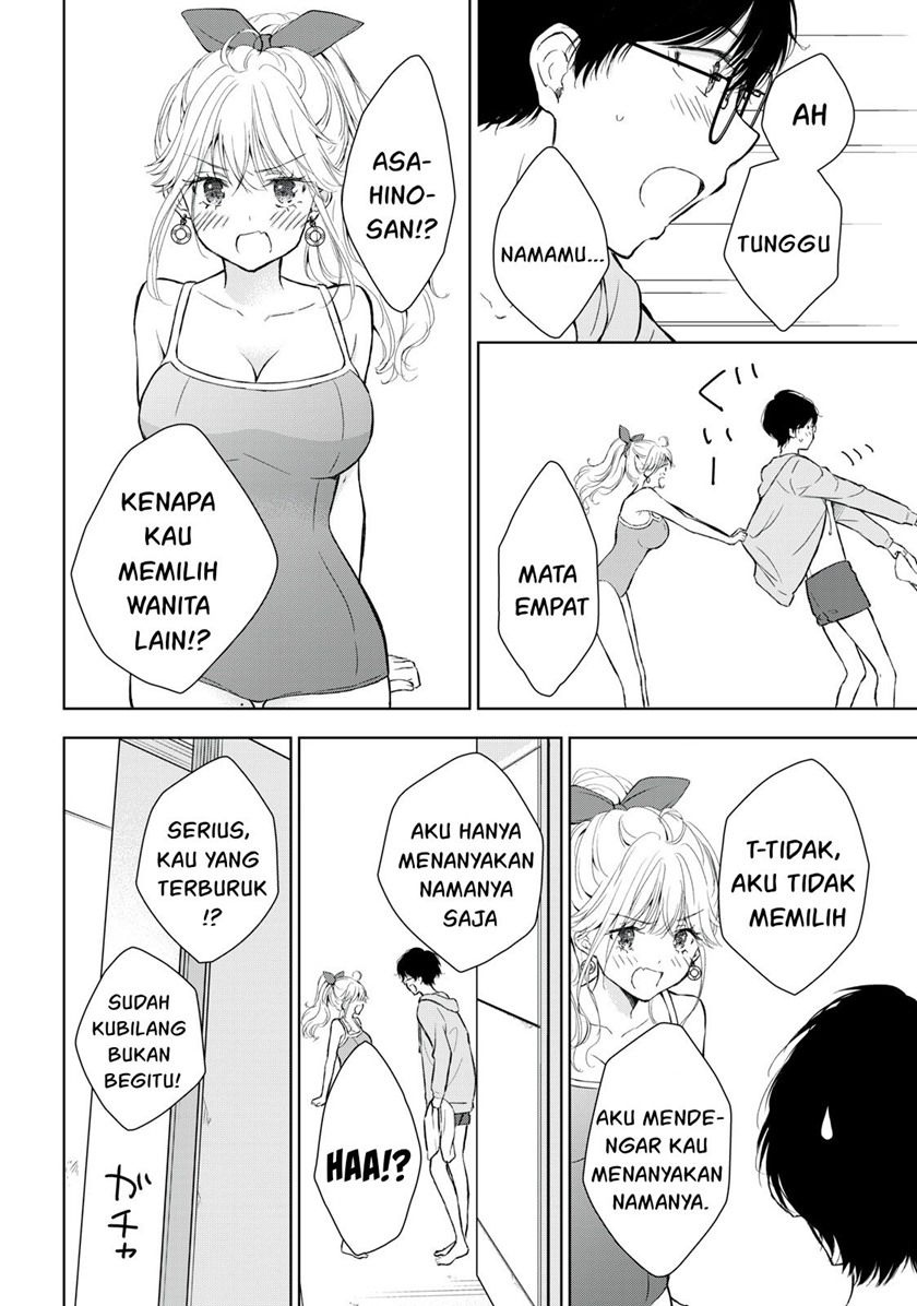 gal-nipa-chan-wa-semararetai - Chapter: 13