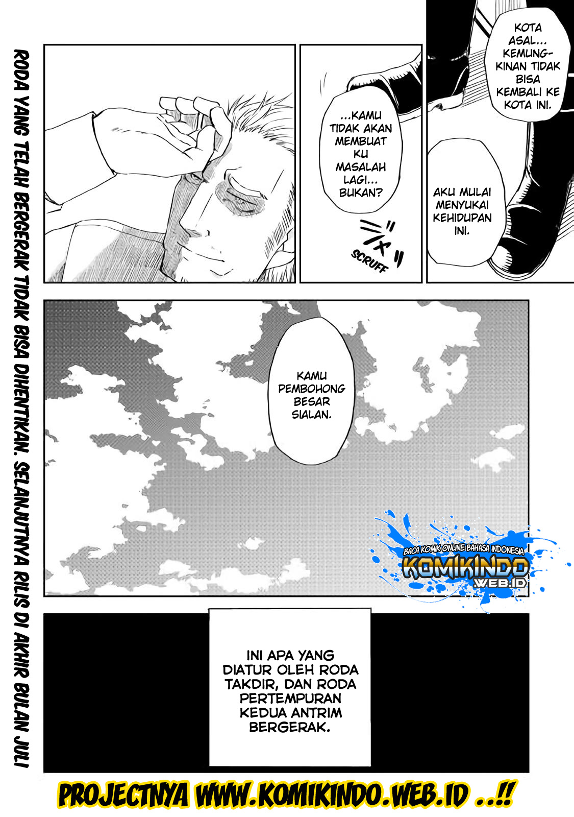 isekai-tensei-soudouki - Chapter: 56