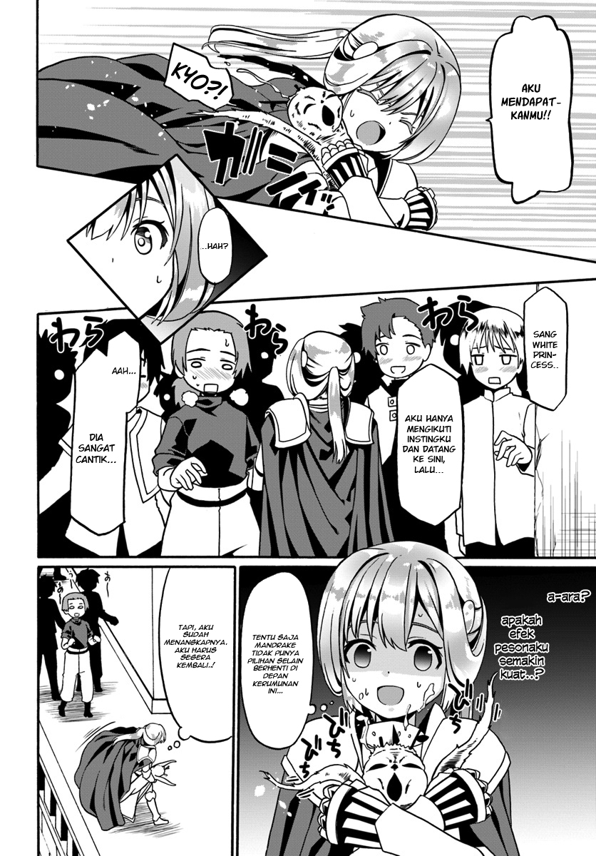 douyara-watashi-no-karada-wa-kanzen-muteki-no-you-desu-ne - Chapter: 17