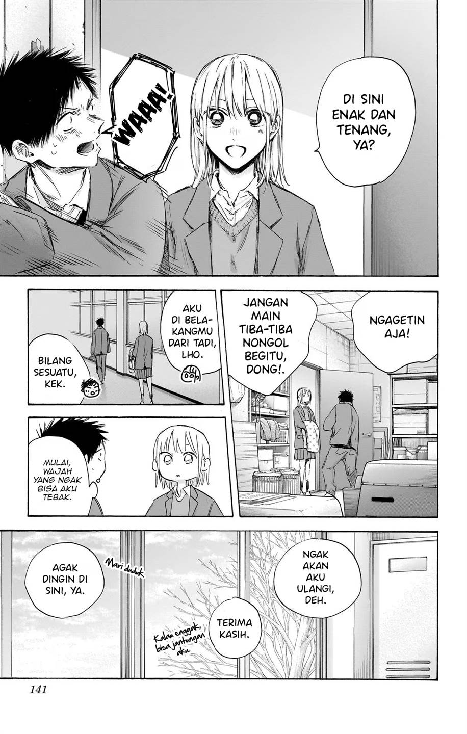 ao-no-hako - Chapter: 106