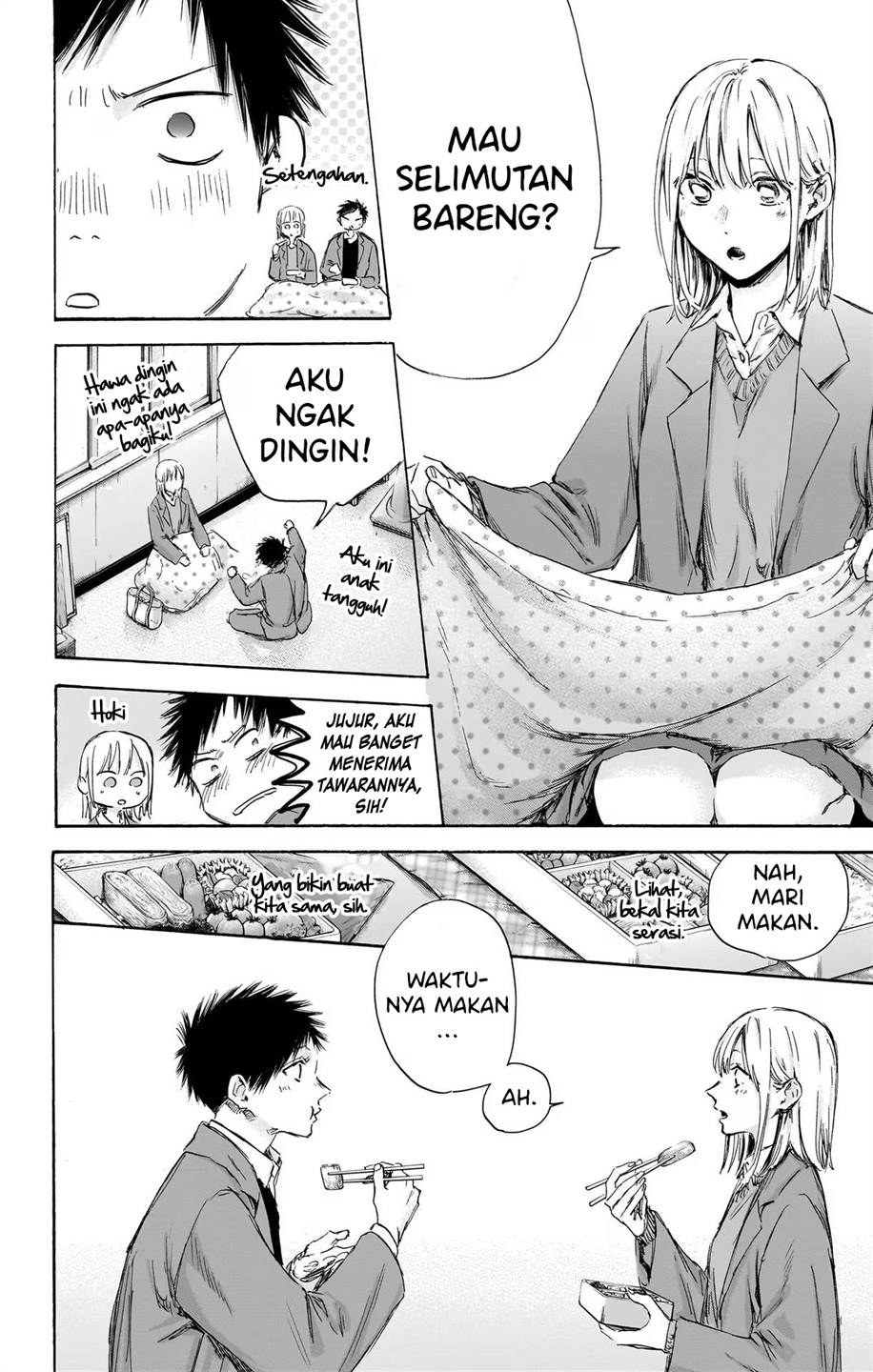 ao-no-hako - Chapter: 106