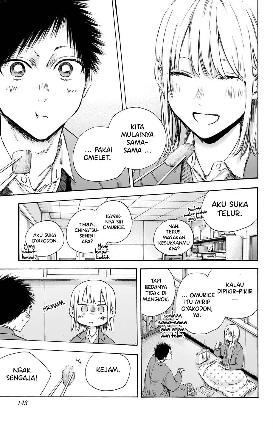 ao-no-hako - Chapter: 106