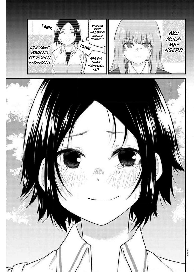 koe-ga-dasenai-shoujo-wa-kanojo-ga-yasashisugiru-to-omotte-iru - Chapter: 80