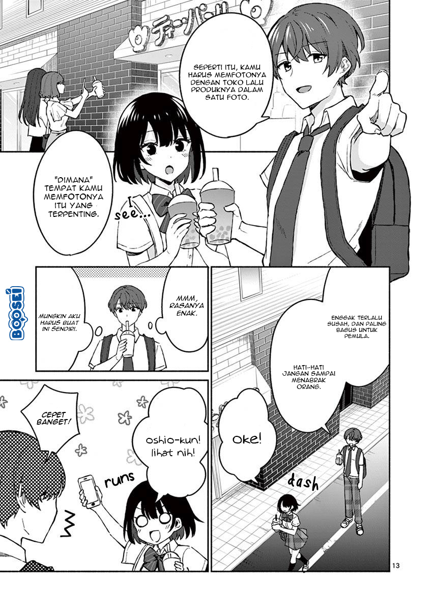 shiotaiou-no-sato-san-ga-ore-ni-dake-amai - Chapter: 5