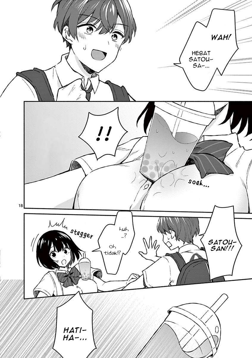 shiotaiou-no-sato-san-ga-ore-ni-dake-amai - Chapter: 5