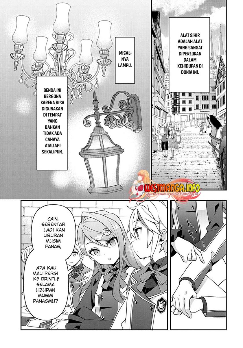 tensei-kizoku-no-isekai-boukenroku-jichou-wo-shiranai-kamigami-no-shito - Chapter: 39