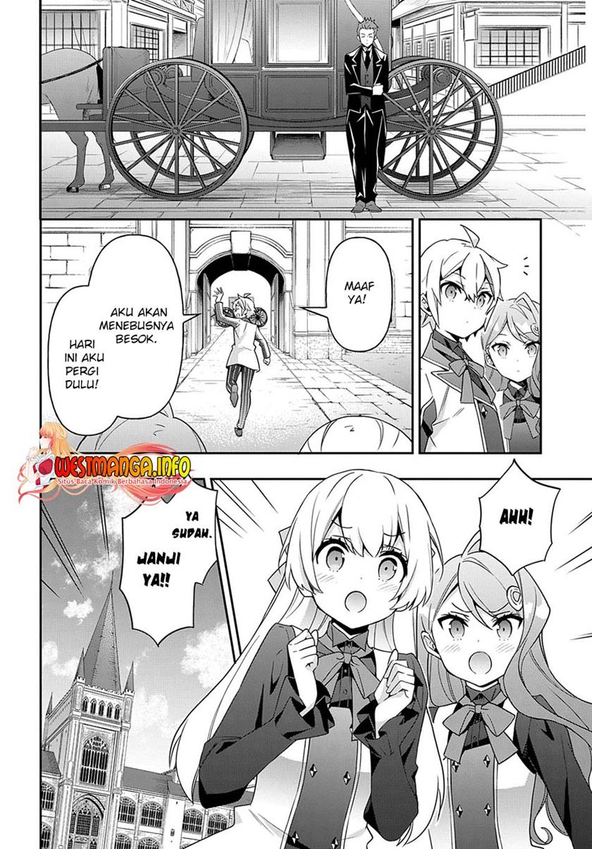 tensei-kizoku-no-isekai-boukenroku-jichou-wo-shiranai-kamigami-no-shito - Chapter: 39