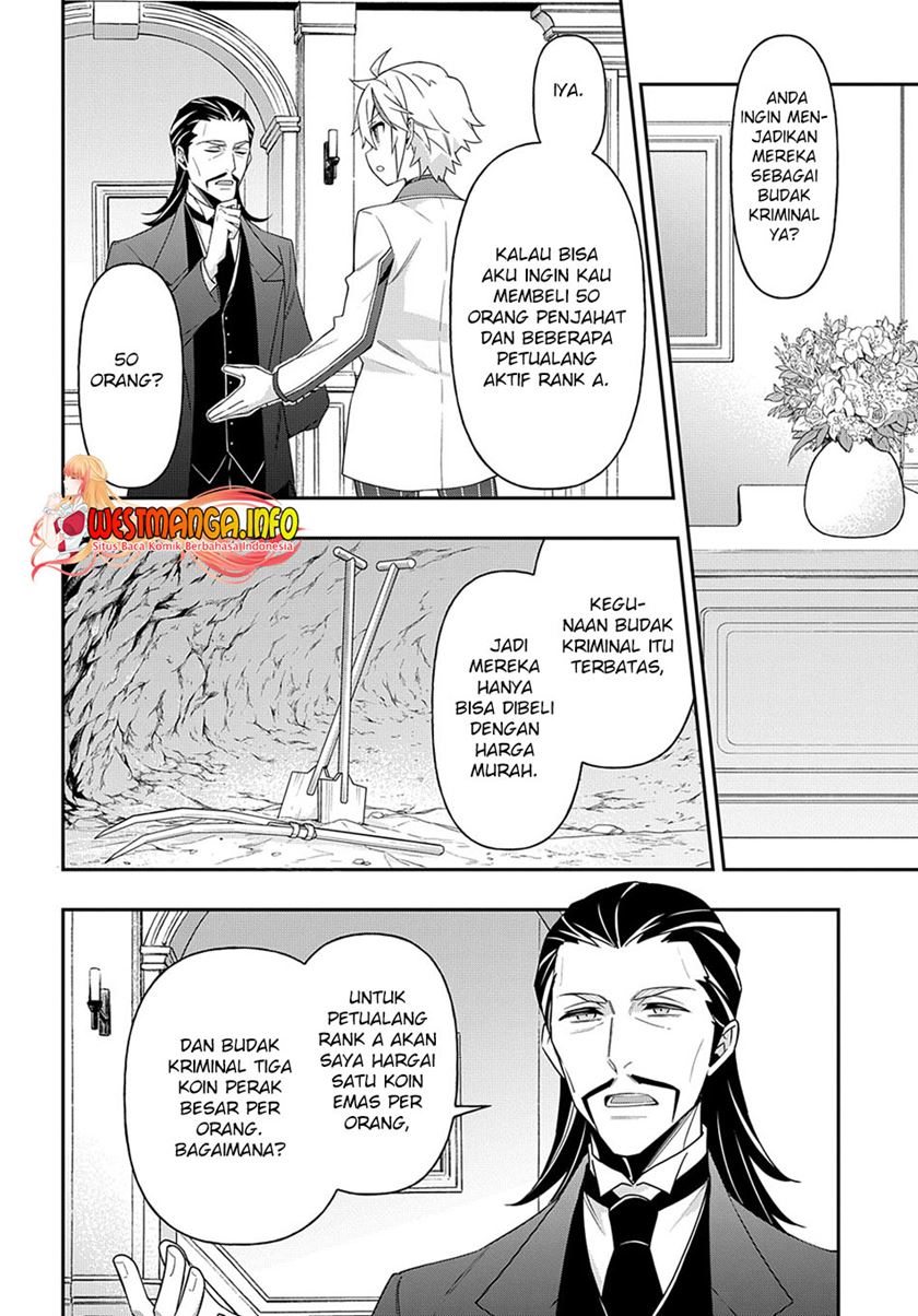 tensei-kizoku-no-isekai-boukenroku-jichou-wo-shiranai-kamigami-no-shito - Chapter: 39