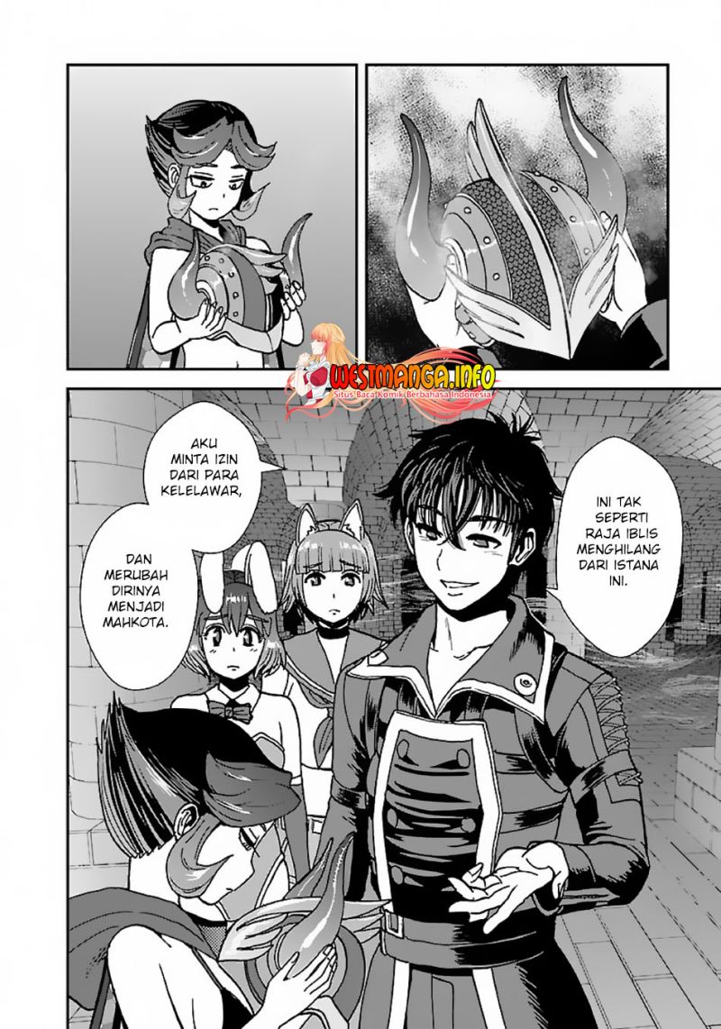 makikomarete-isekai-teni-suru-yatsu-wa-taitei-cheat - Chapter: 47