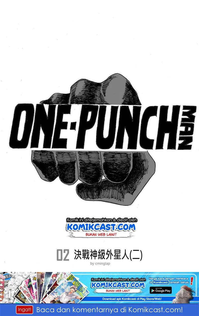 onepunchman-saitama-vs-god - Chapter: 01