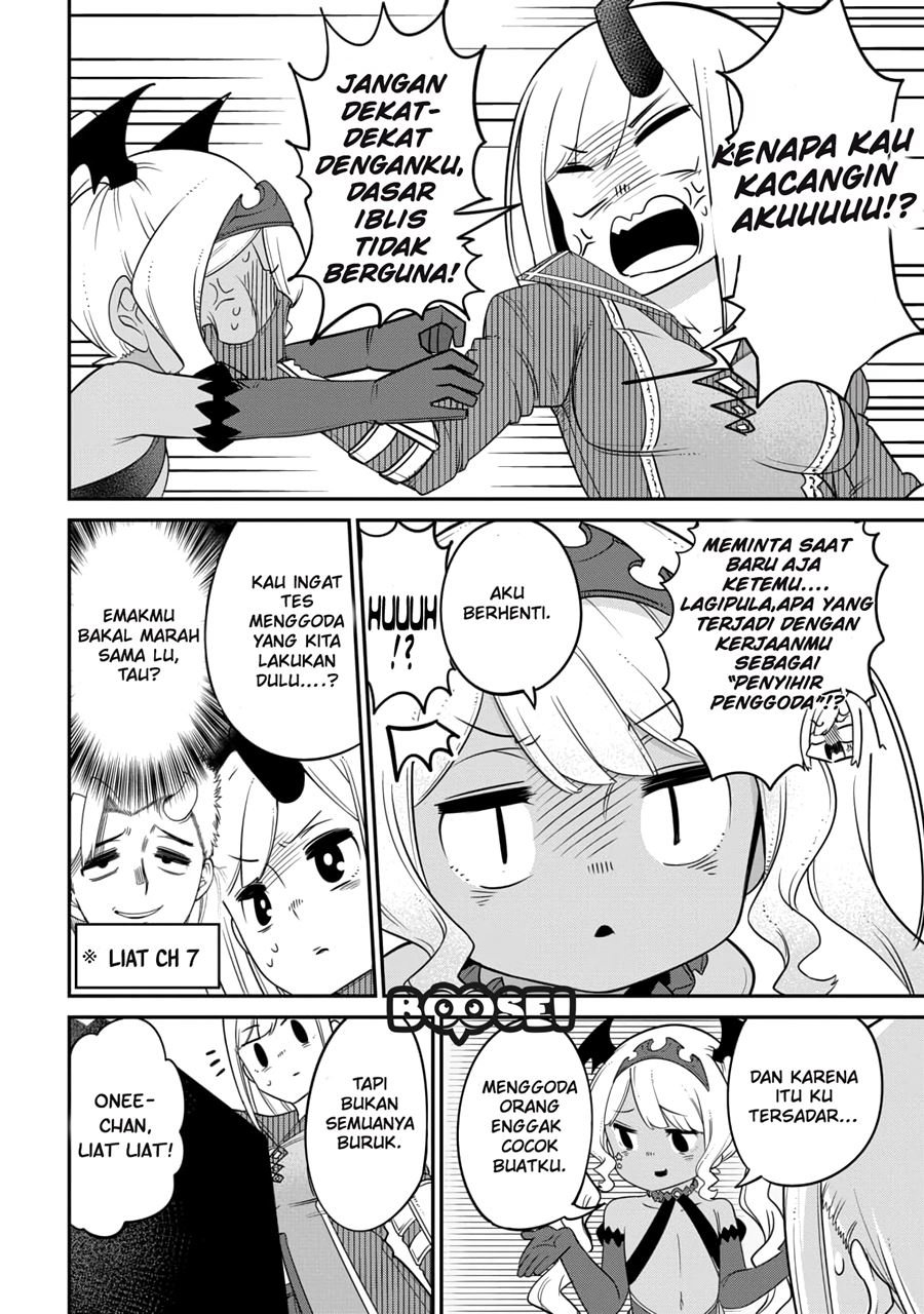 maou-no-musume-wa-yasashi-sugiru - Chapter: 12