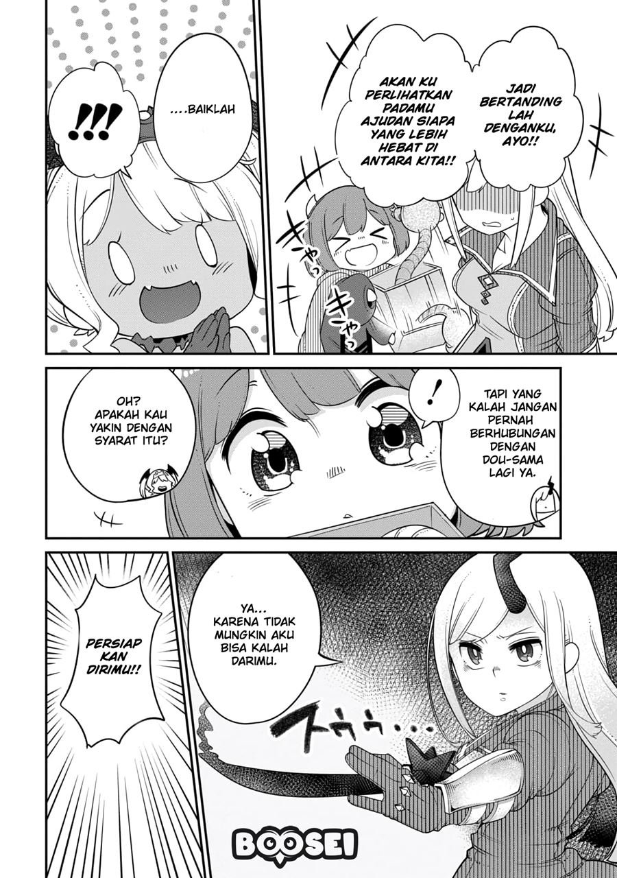 maou-no-musume-wa-yasashi-sugiru - Chapter: 12