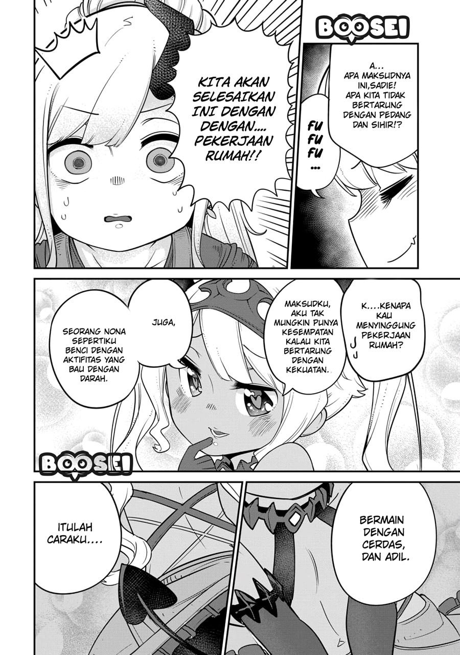 maou-no-musume-wa-yasashi-sugiru - Chapter: 12