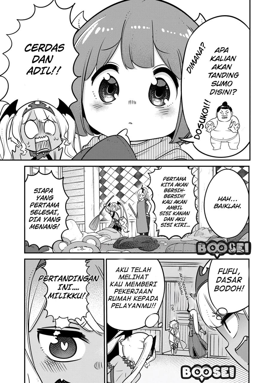 maou-no-musume-wa-yasashi-sugiru - Chapter: 12